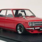 im_510 Blue Bird3