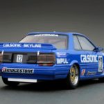 im_CALSONIC Skyline (R31)2