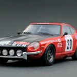 im_Datsun 240 Z (S30)