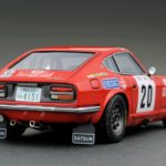 im_Datsun 240 Z (S30)2
