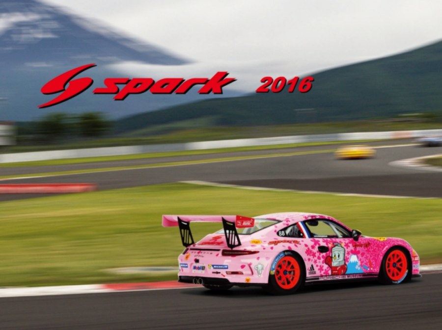 【SPARK】GT3 2016 SPARK-MODEL Y074 Scale 1/64 | PORSCHE 911 991 GT3 RS COUPE