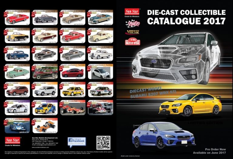 Sun Star 2017 Catalogue •