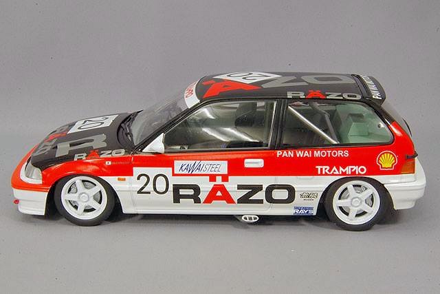 BANDAI - civic Tomytec Honda Civic 25Xt 89 - Tomica Limited Vintage Neo 1