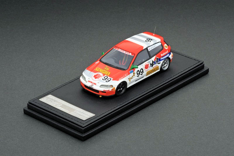 Ignition Model Motion Civic #99 1994 Macau Cup Race