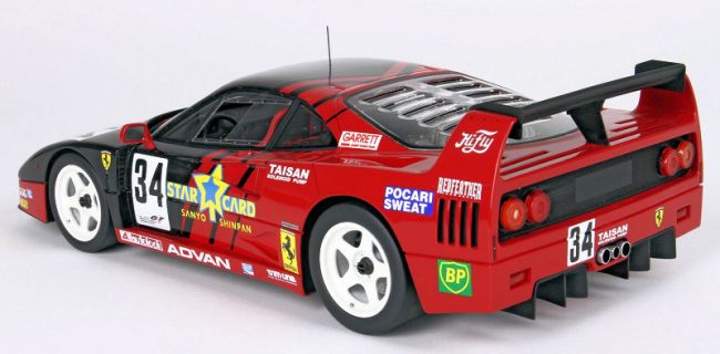 限定99台 1/18 BBR フェラーリ F40 LM 1995 JGTC Ferrari - 限定99台 1/18 BBR フェラーリ F40 LM 1995 JGTCの