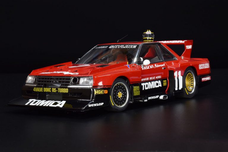 Nissan skyline super silhouette