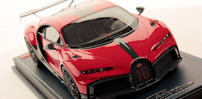 Bugatti Chiron (2016) – Amalgam Collection