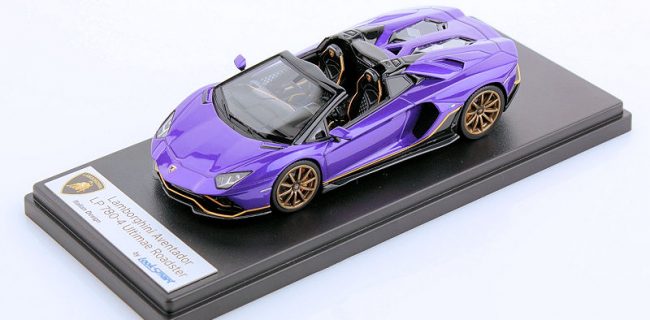 Lamborghini Aventador LP 780-4 Ultimae Roadster 1:43 - Looksmart Models