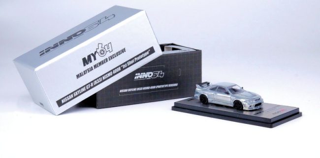 NISMO MODEL CAR COLLECTIOTN まとめ売り More from INNO64 This Week! (UPDATE) • DiecastSociety.com