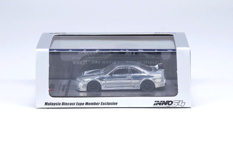 NISMO MODEL CAR COLLECTIOTN まとめ売り More from INNO64 This Week! (UPDATE) • DiecastSociety.com