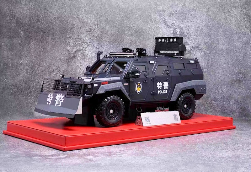 MB Special Police Spin Dragon Anti-riot Armoured Vehicle ...