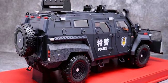 MB Special Police Spin Dragon Anti-riot Armoured Vehicle ...