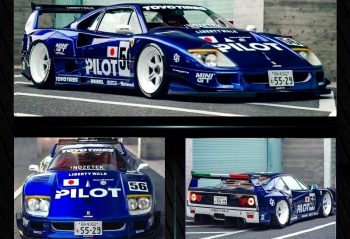 VIP LB-F40 2024 LBWK - New Blue PILOT Coat • DiecastSociety.com
