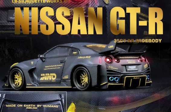 New INNO64 Show Exclusives! • DiecastSociety.com