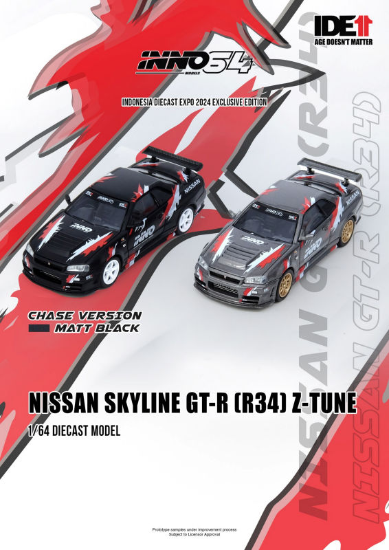 ミニカー INNO64 1/64 - INDONESIA DIECAST EXPO INNO64 Indonesia Diecast Expo 2024 Exclusives