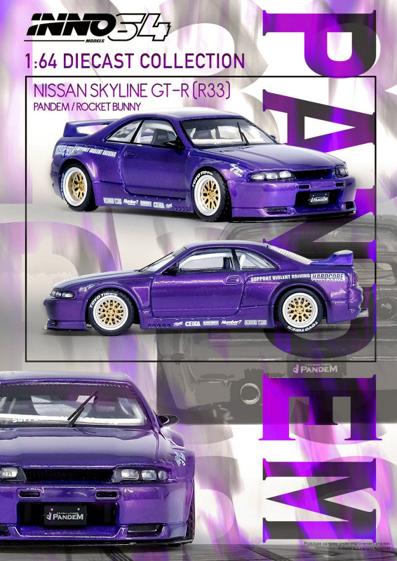 inno64 HEC2025 北京イベント限定 6000台 新品未開封品 1:64 2025 HEC Beijing Model Exhibition Limited to ichemo 6