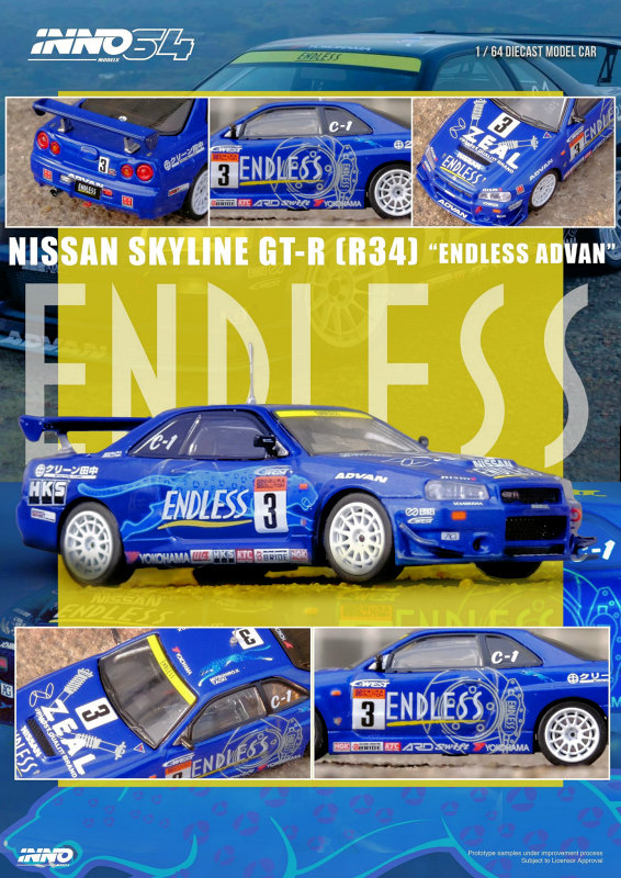 INNO64 New January 2025 Releases! • DiecastSociety.com