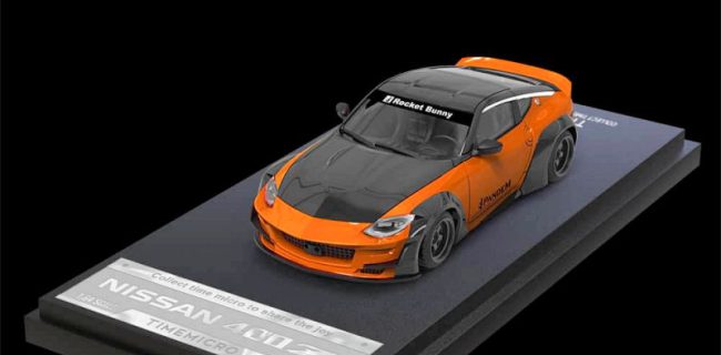 TIMEMICRO NISSAN 400Z 1/64 ミニカー TimeMicro-Nissan 400Z Marlboro – Nice Car Collection