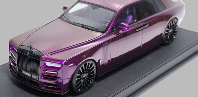 ROLLS-ROYCE PHANTOM ＩＩ Rolls-Royce Phantom II Market - CLASSIC.COM